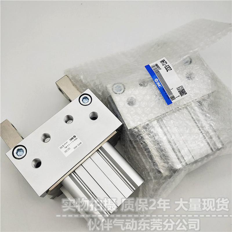 热销伙伴气缸夹爪mht2-32dz/mht2-40dz/mht2-50dz/mht2-63dz肘节