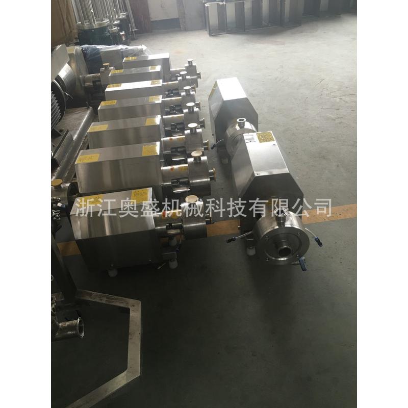 热销乳化厂家现货零售批发诚信泵单级乳化泵三级乳化泵管线式乳化