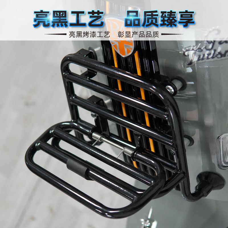 热销适用于ra150gt复古踏板前货架书包架后货架改装架尾配件加强