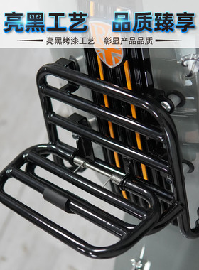 热销适用于ra150gt复古踏板前货架书包架货架后尾架改装配件加强