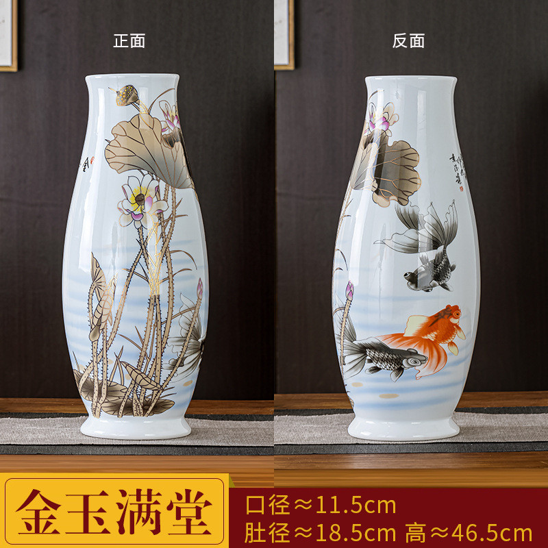 景德镇陶瓷中式摆设品荷花书画筒客厅书房装饰品摆件花瓶插花描金