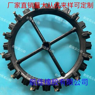 热销厂家直销微耕机实心轮胎除草机开沟机耐磨行走轮全规格微耕机