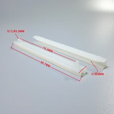 绝缘隔离柱