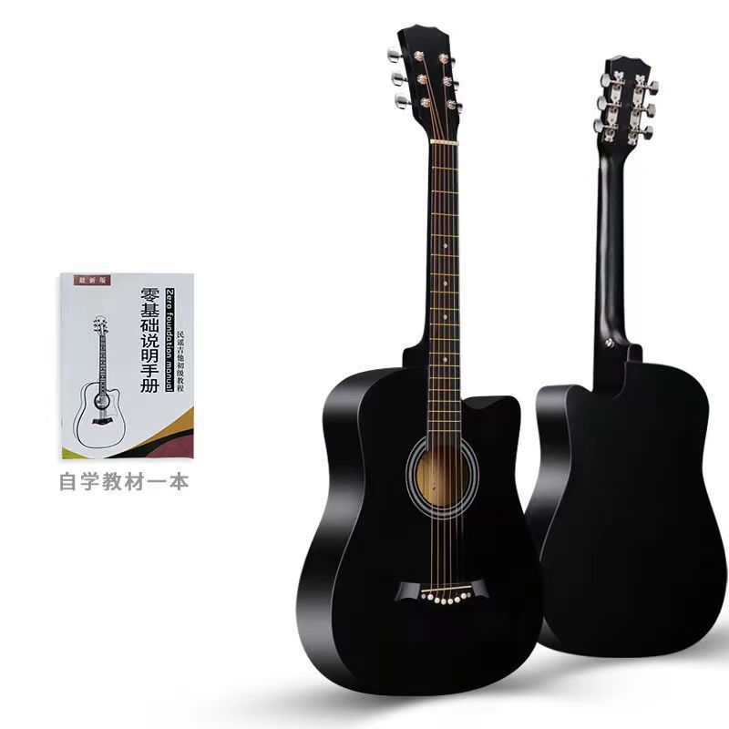 民谣41寸38寸木吉他新手学生男女入门级练习吉他初学者大量现货