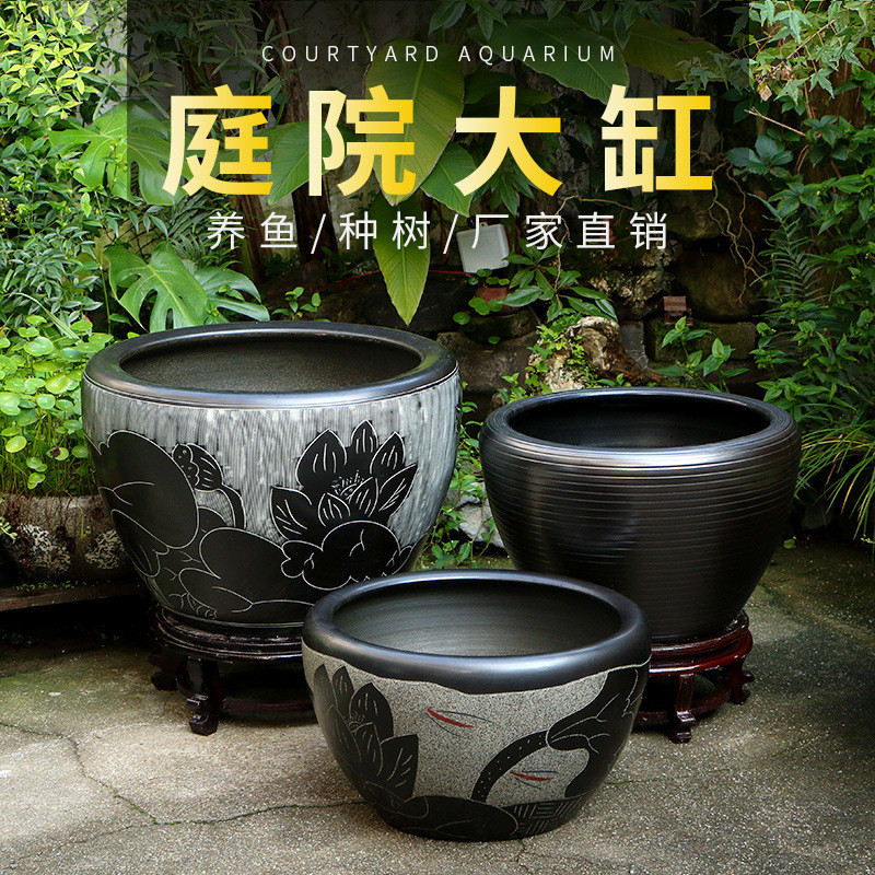 热销陶瓷鱼缸水缸养鱼阳台睡莲荷花陶瓷室外庭院缸大缸鱼缸老式大