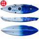 皮划艇八年老厂海洋舟厚硬艇独木舟塑料海洋舟海上钓鱼艇2米9