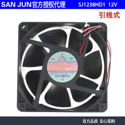 正宗SANJUN三巨SJ1238HD112V0.4A12038双滚珠机柜箱变频器风扇