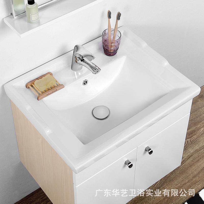 现代简约白色浴室柜组合60cm