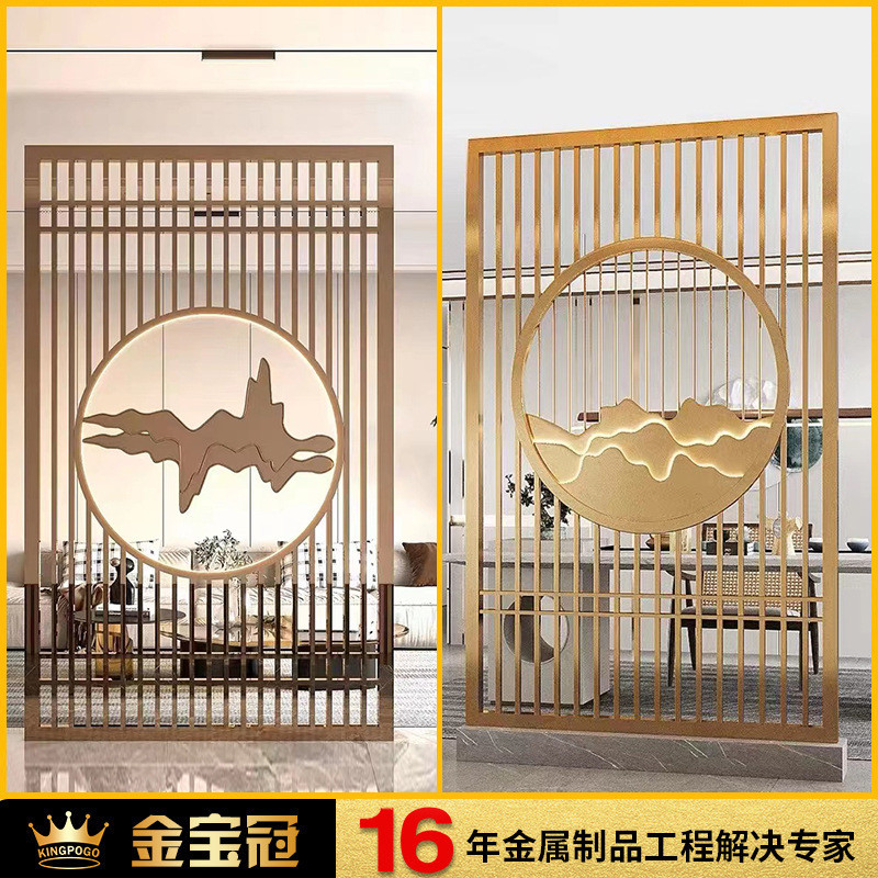酒店艺术屏风隔断玄关不锈钢屏风现代中式客厅屏风售楼部金属屏风