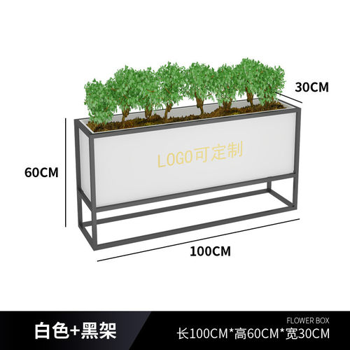 新款户外铁艺花箱长方形组合隔断花槽市政商业围摆栏外栅栏花架子