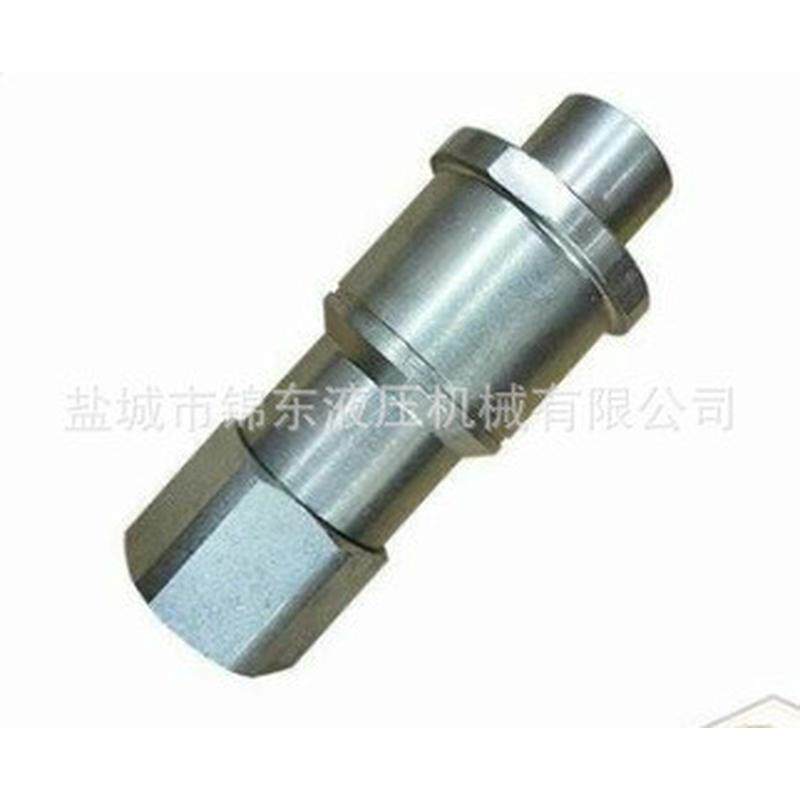通用快速接头0004-042004-044ah171017ah225668接头液压