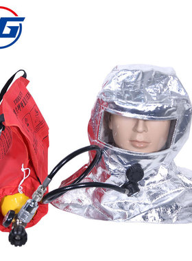 逃生呼吸器呼吸器3L紧急逃生空气呼吸装置EEBD逃生自救装备