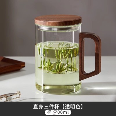 大容量茶水分离泡茶杯家用过滤耐热玻璃杯办公室喝水杯子月牙水杯