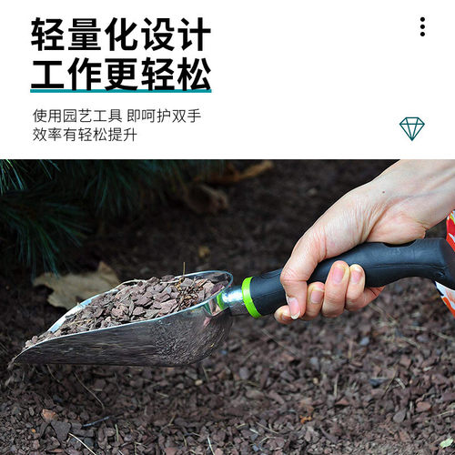 家用五金工具新款不锈钢冰铲用具园林种花四件套三爪铲子套装批发