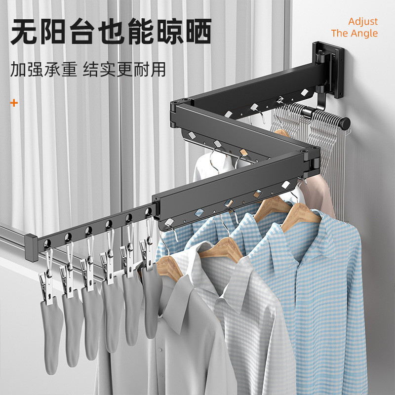 飘窗隐形防风晾衣架室内阳台壁挂晾衣杆免打孔晒被子衣袜收纳神器