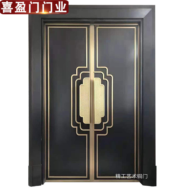 喜盈门新款新中式别墅大门铜门入户门不锈钢门庭院门浙江永康