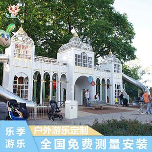 非标无动力儿童设备大型户外游乐组合滑梯海盗船游乐设备