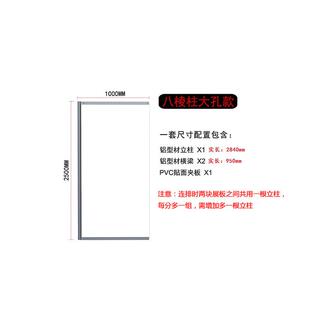 八棱柱标摊展板展会标准装搭建招聘会摊位快展位铝合金会展展示架