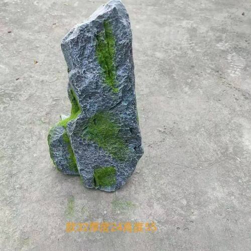 仿真假山石头造景新款假山石头软装玻璃钢带青苔石头厂家直销