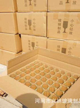 厂家高供应硼硅透明玻璃管两头通圆形玻璃罩