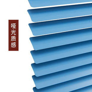 四色严密家用工厂制造现货批发 成都遮光商用铝合金百叶窗帘通式