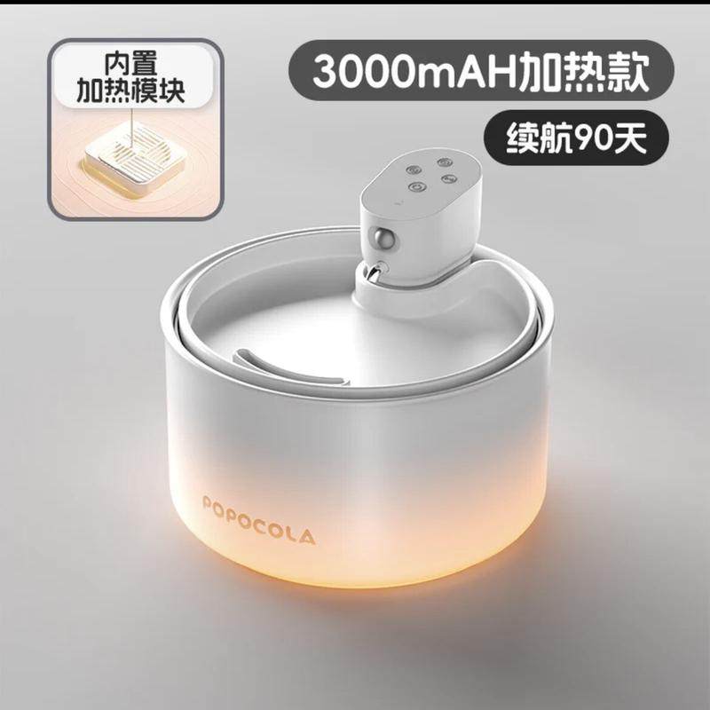 popo猫咪饮水机恒温加热喝自动循环不插电宠物水器陶瓷无线喝水盆
