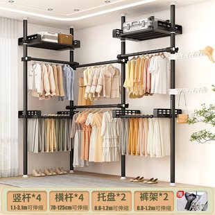 b^顶天立地置衣帽间落地卧室内挂衣架晾衣杆衣架家用收纳置物衣帽