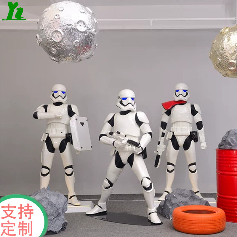 玻璃钢仿真机器人外壳装饰雕塑白兵暴风兵外体壳星球大战外壳摆件
