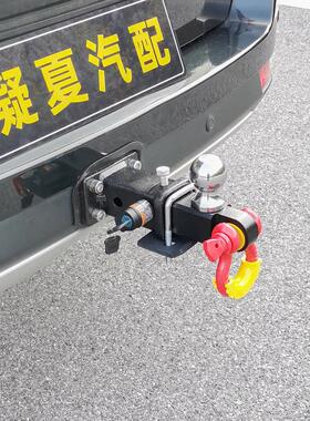 热销凝夏汽车拖车钩车尾u型环钩实心直臂拖拖车流氓钩钩臂牵引器