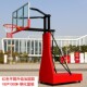 可升降可移动户外篮球架儿童少年成人移动学校标准比赛室外篮球架