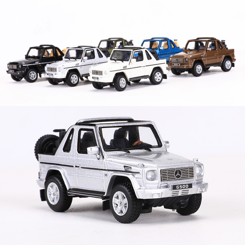 GCD 1:64奔驰G500短轴敞篷越野车仿真合金汽车模型收藏