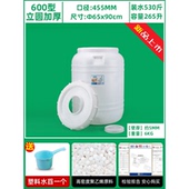 加厚储水桶塑料桶带盖大容200l1000升吨桶家用大水缸困水桶圆桶菖