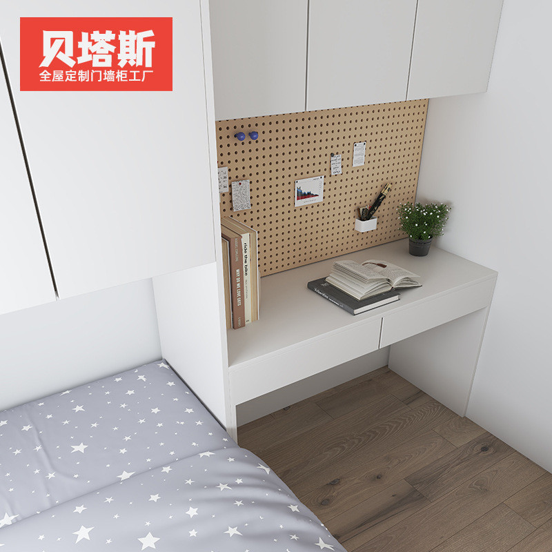 定制奶油风儿童房小户型全屋定制榻榻米床衣柜书桌一体杭州整体