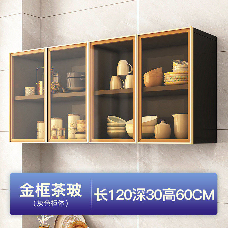 挂墙式顶柜收纳置物柜餐厅玻璃门吊柜墙浴室储物柜厨房卫生间壁柜,住宅家具,吊柜/壁柜,淘宝优惠券,粉丝福利购,淘宝优惠卷