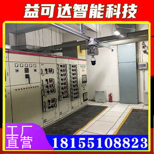 热销配电室巡检机器人机房巡检机器人idc高压机房机器人数据开闭