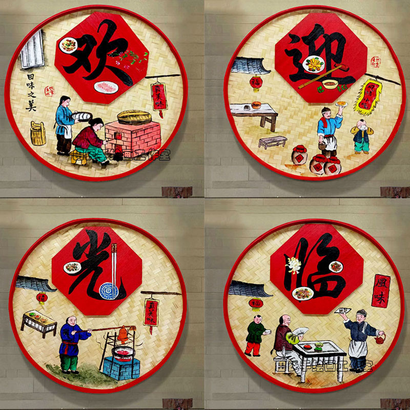手绘竹编挂画酒店农家乐饭店墙面装饰挂件复古怀旧墙壁挂饰墙饰品图片