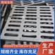 球墨铸铁篦子500 500厂家现货小区道路排污水雨水篦子长方形篦子