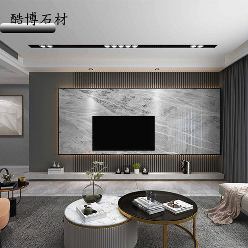 网红山水画板电视墙新中式岩板悬空背景墙轻奢石材大岩大理石墙砖