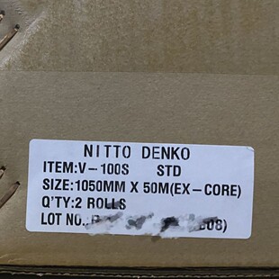 热销nitto双面日东胶带v-100s