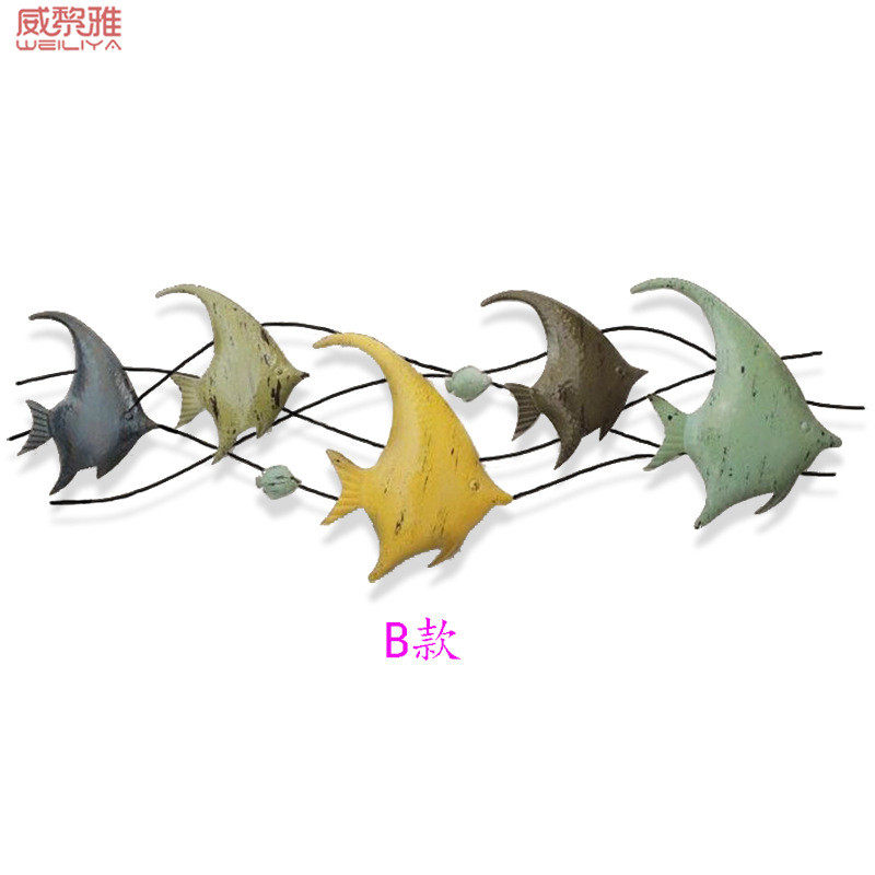 地中海铁艺壁饰墙面装饰品风格鱼客厅创意墙饰儿童卧室背景墙挂饰