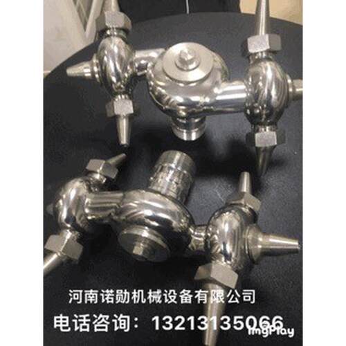 热销批发304卫生级清洗器牛角清洗器