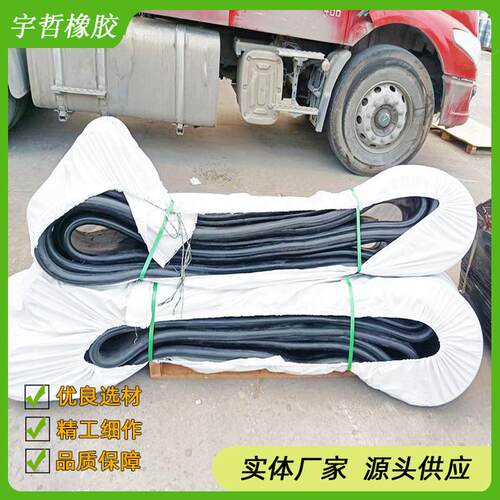 帘布橡胶板洞门环橡胶板盾构帘布缝橡胶帘布隧道地铁帘布