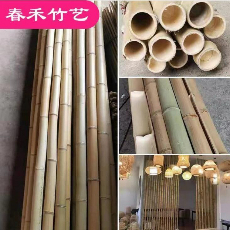 yq各种防腐篱笆的竹竿子菜园搭架栏杆规格竹围栏竹片栅栏竹围墙