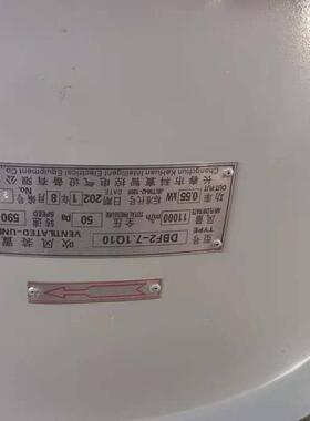 DBF2-7.1Q10低噪声变压器风扇、变压器冷却风机