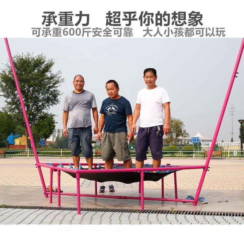 儿童蹦极床成人户外蹦蹦床蹦极跳床弹力绳床加粗弹跳弹簧床跳跳床