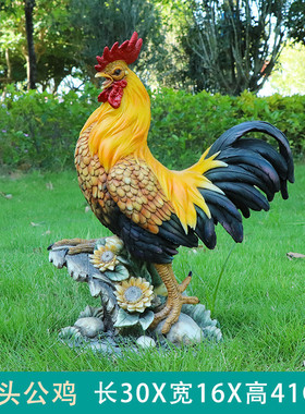 家禽装饰品庭院花园鸡模型树脂工艺礼品货源公鸡母鸡小鸡现货摆件