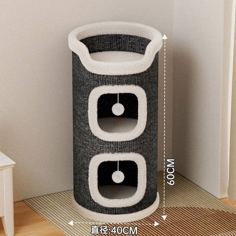 猫窝树洞猫树一体多层半封闭耐磨猫爬架冬天豪华小户型冬季保暖,宠物/宠物食品及用品,猫笼子/猫别墅,淘宝优惠券,粉丝福利购,淘宝优惠卷