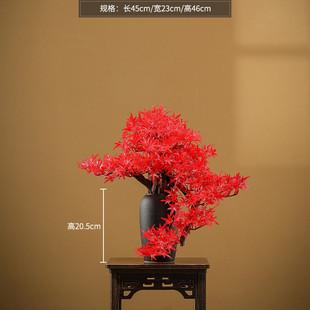 花瓶仿真迎客松摆件客厅玄关民宿办公室酒店新中式 饰品 盆景绿植装