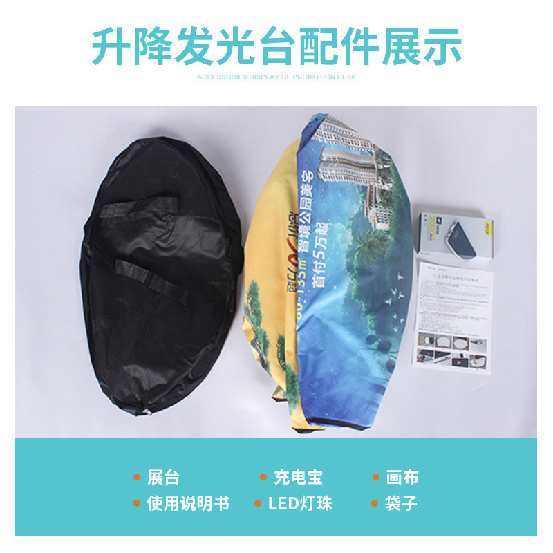 直销立地推卡布收缩灯箱折叠前台吧台椭圆发光接待LED展会升降