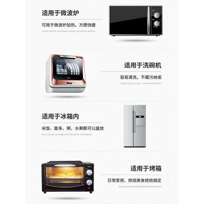 hx2023新款盘子碗陶瓷碗碟乔迁清新轻奢餐具碗盘碗筷套装组合碗家